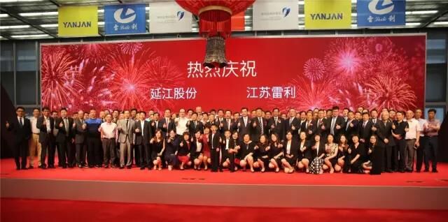 江苏雷利今日登陆a股  四大募投项目加码主业 