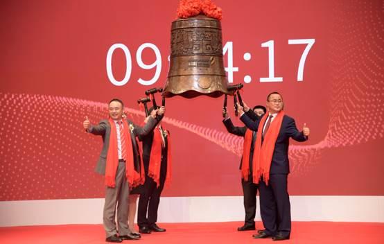 乐歌股份敲钟上市  助推健康中国